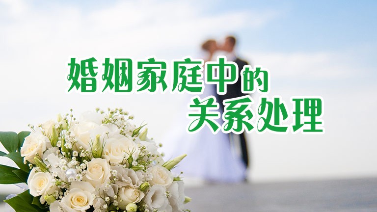 给孩子选玩具牢记7点！广东省市场监管局发布消费指引